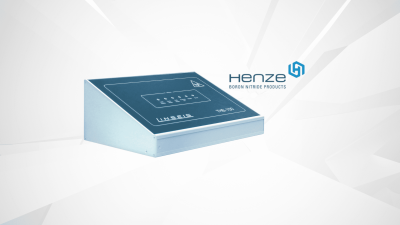 THB von Henze (1)